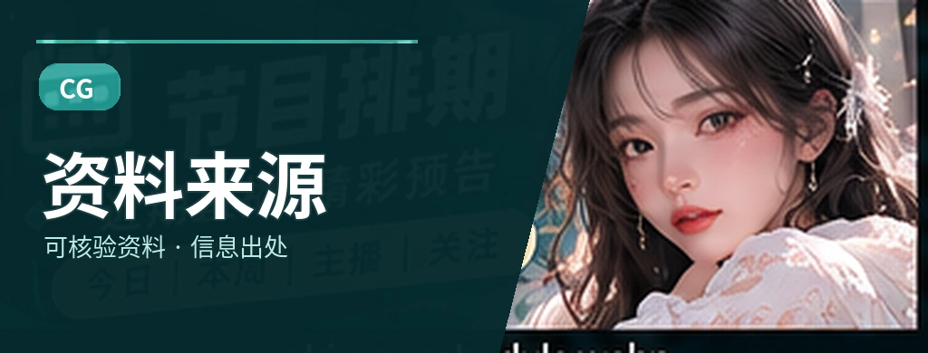 帮助中心主题视觉